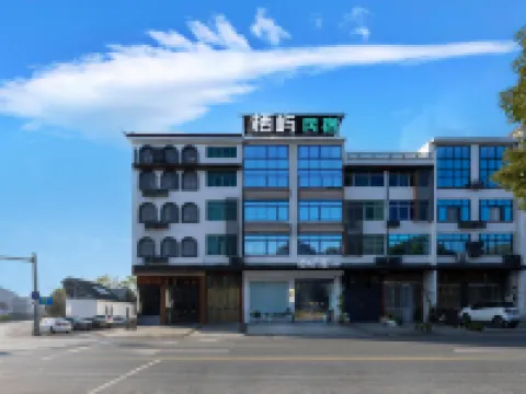 Xianju Qiyu Homestay