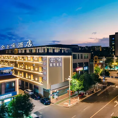 YUNDUOHOLET Hotels near Mile Temple