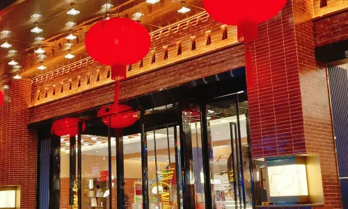 Huameishi Hot Spring Hotel (Xinzhou Ancient City Store