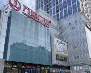 Orange Hotel Quanzhou Fengze Plaza Tian'an North Road - Romantic