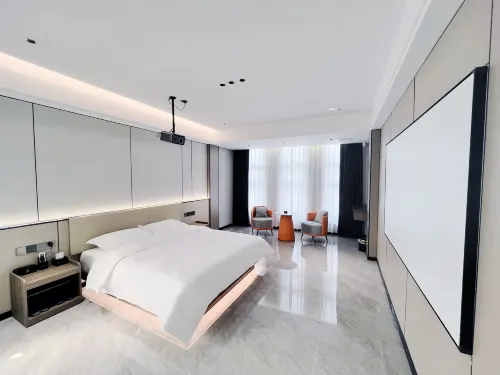 Hantai Yarui Hotel (Hanshou South Station)