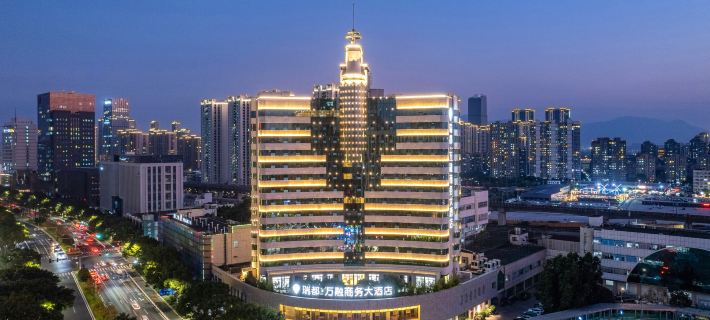 Radow Wanrong Hotel Hotels in Wenzhou