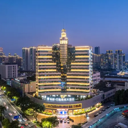 Radow Wanrong Hotel
