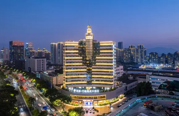 瑞都·萬融商務大酒店