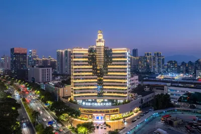 Radow Wanrong Hotel Отели в г. Зона ж/д вокзала Веньчжоу