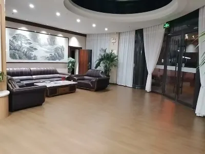Xidu Hotel Hotel Hotels in Heshui