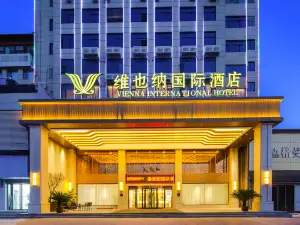 Vienna International Hotel ( Yuzhou  Fat Donglai Yaocheng Road)