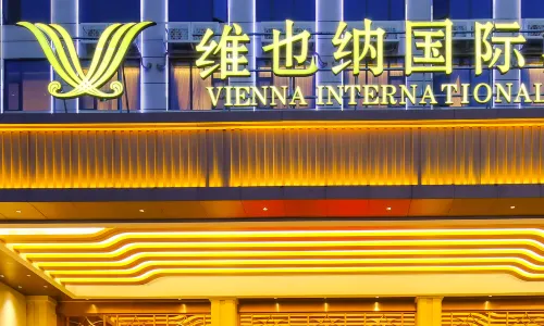 Vienna International Hotel ( Yuzhou  Fat Donglai Yaocheng Road)