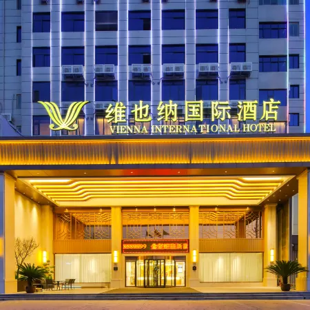 Vienna International Hotel ( Yuzhou Fat Donglai Yaocheng Road)