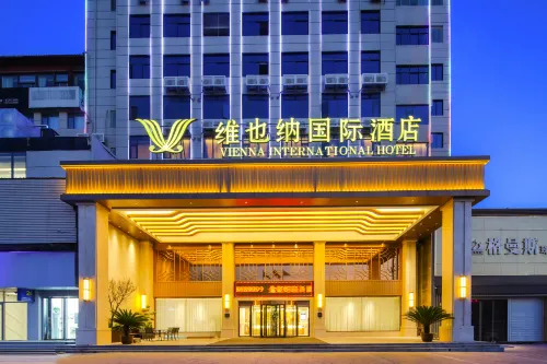 Vienna International Hotel ( Yuzhou  Fat Donglai Yaocheng Road) Hotels in Yuzhou