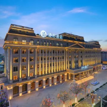 Manxin Hotel Xinzhou Dingxiang Отели в г. Динсян