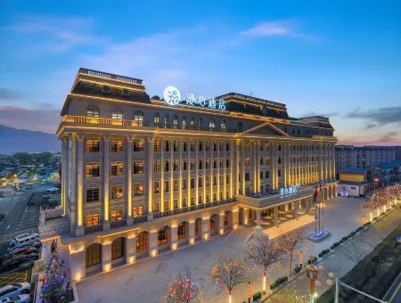 Xinzhou Dingxiang Manxin Hotel Отели в г. Динсян