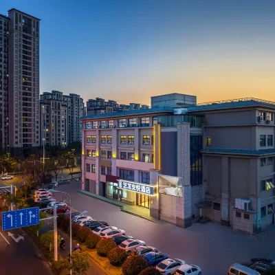 藝龍安悅飯店（揚州東關街吾悅廣場店） 茱萸灣風景區附近的飯店