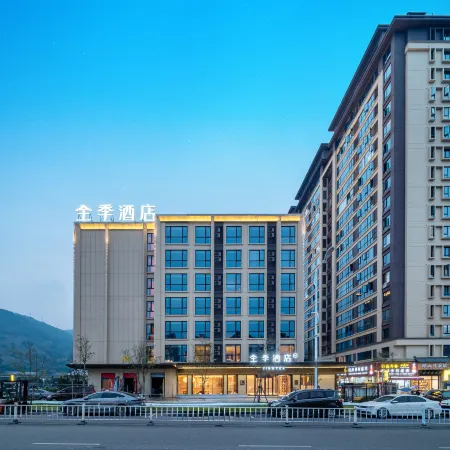 JI Hotel (Fuding Taimu Mountain)
