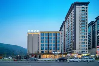 JI Hotel (Fuding Taimu Mountain) Hotels near Lingfeng Temple