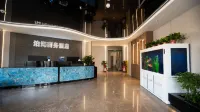 Bohai Business Hotel (Wuhai East Station)