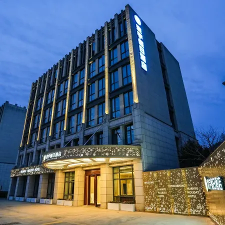 Zhoushan Huanyu Holiday Hotel