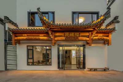 Huangshan Juyuan Chinese Inn (Chengkan Bagua Village Scenic Area) Hotel in zona Chengkan