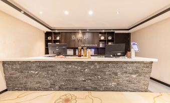Jiayoulong  Hotel(Kunming High Speed Railway South Station Chunrong Street subway station)
