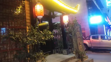 Lancang Elegant Inn Отели рядом с достопримечательностью «Mifengyan Viewing Point»