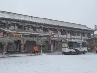 wjjdHotel Lingshi İlçesi otelleri
