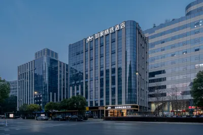 Homeinn Plus Hotel (Hangzhou Xintiandi) Hotels in Hangzhou