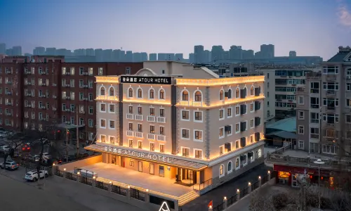 Atour Hotel Taiyuan Yuhe Street Wuyue Plaza