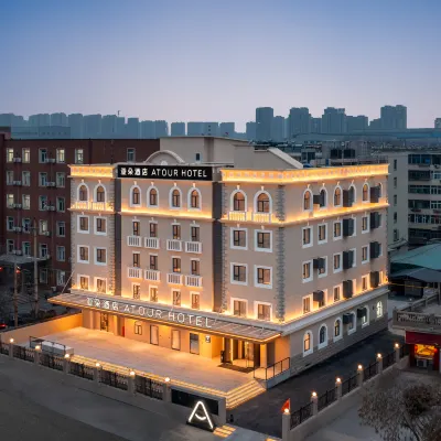 Taiyuan Shanxi Museum, University of Technology, Yatoo Hotel Hotel in zona Taizhong Gymnasium