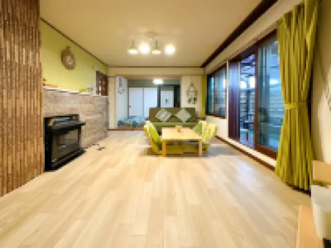 Chano Onsen House