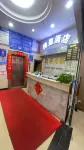 Zhang Ying Hotel Hotels near Zhangmutou Train Station