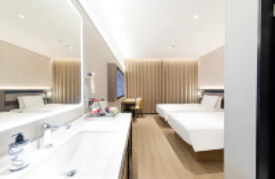 Homeinn Plus Hotel (Beijing New International Exhibition Center Capital Airport) Hotels in Beijing
