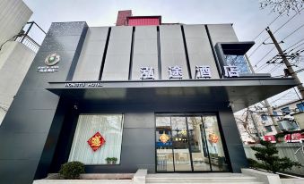 Service Hongtu Hotel