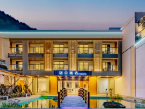 Shengtian Di Xian Yu Zhen Se zHSe Leisure Resort Center Hotéis em Shitai