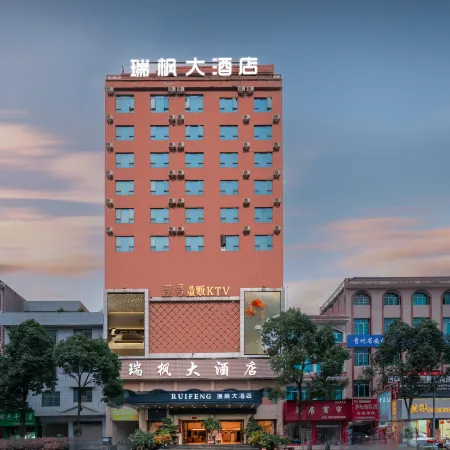 Anlong Ruifeng Hotel