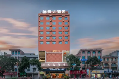 Anlong Ruifeng Hotel Hotels near Ming18 Xianshengmu