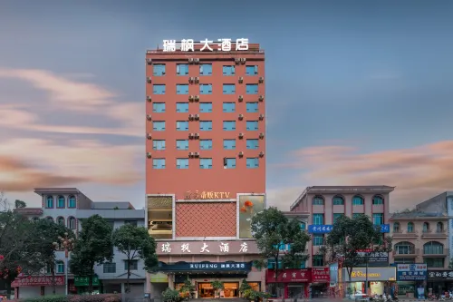 Anlong Ruifeng Hotel Hotels in Anlong