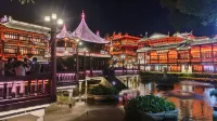 Radisson Collection Hyland Shanghai - romantique