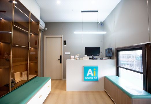 아이샹커 호텔 객실