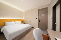 World Smart Hotel (Jinan Railway Station Daguanyuan) Отели в г. Шоппинг молл Harmony. тц Wanda Plaza