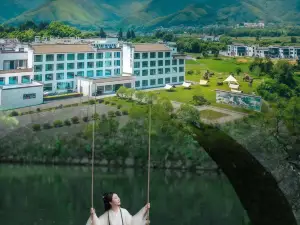 Yilong An'yun Hongcun  Wild Luxury Resort