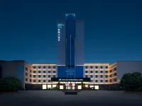 Wugang Hotel (Wugang North Bus Station Wugang Airport) - Pet friendly