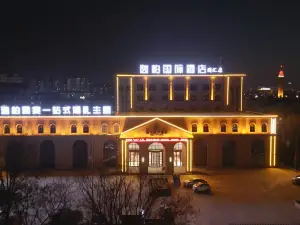 YiBon International Hotel (Hebi City Government Century Plaza Branch)