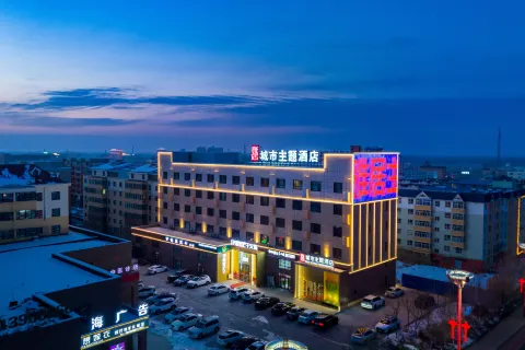 Yaju Hotel