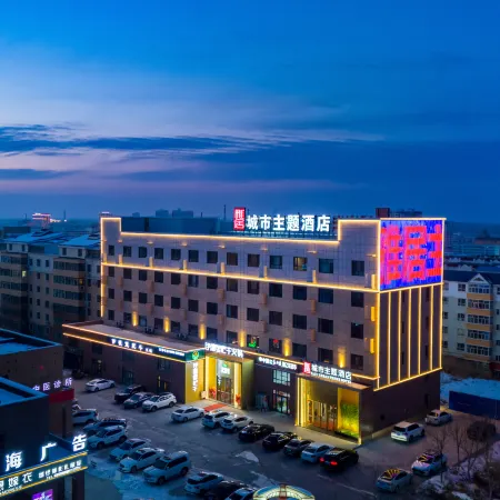 Yaju Hotel