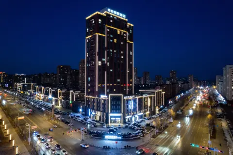 Xiyue Meijing Hotel (Liaoyang Station Taizihe Park)