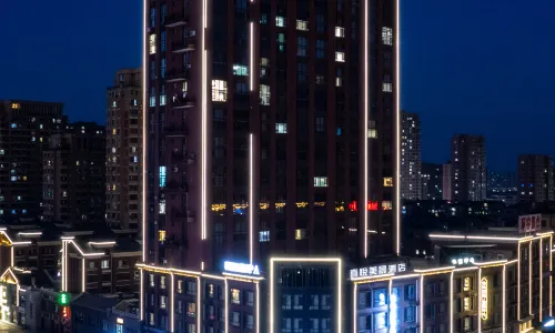 Xiyue Meijing Hotel (Liaoyang Station Taizihe Park)