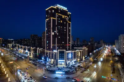 Xiyue Meijing Hotel (Liaoyang Station Taizihe Park)