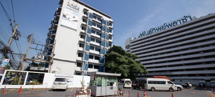 D Haus Ngamwongwan Residence Hotels in Nonthaburi