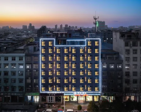 錦和酒店(一峯城市廣場府東路店) 禹州酒店