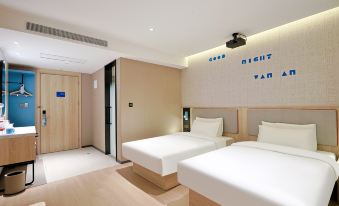 Home Inn NEO (Yanji Yanbian University West Market Branch)